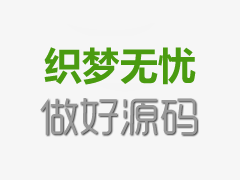 福建南方路面机械有限公司